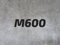 Купить Бетон М600 В45 с Доставкой в Новосибирске