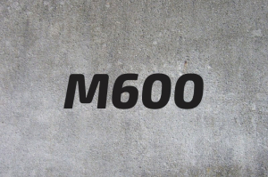 Бетон М600 В45