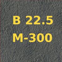 Купить пескобетон М300 с Доставкой в Новосибирск