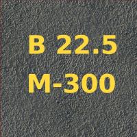 Купить Бетон М300 с доставкой в Новосибирске