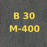 Купить Бетон М400 с доставкой в Новосибирске
